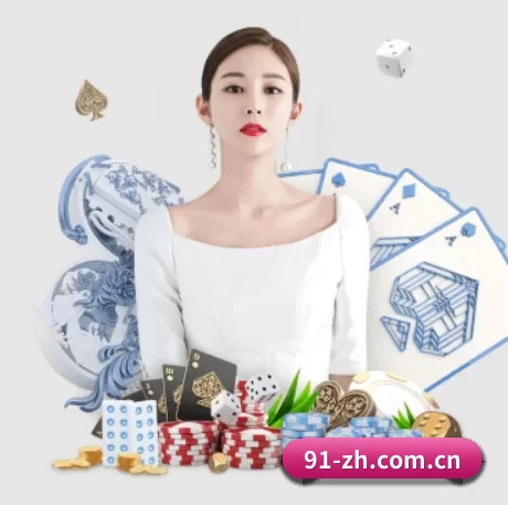 B体育网页版 APP